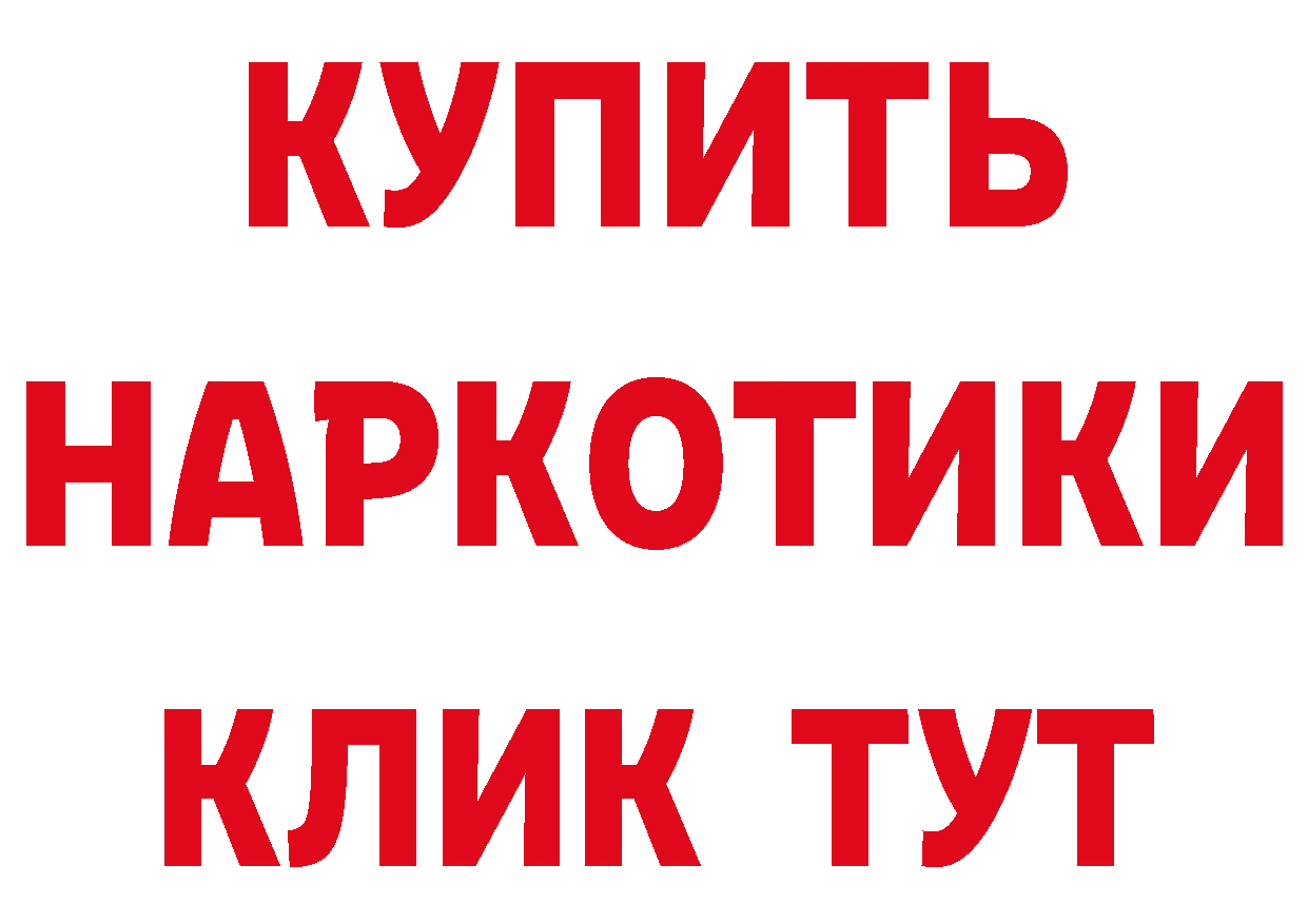 А ПВП СК КРИС зеркало сайты даркнета hydra Дубовка